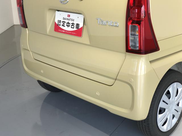タントＸリミテッドＬＥＤヘッドライト　両側電動スライドドア　パーキングセンサー　運転席／助手席シートヒーター　レーンアシスト　衝突回避支援システム搭載車（島根県）の中古車