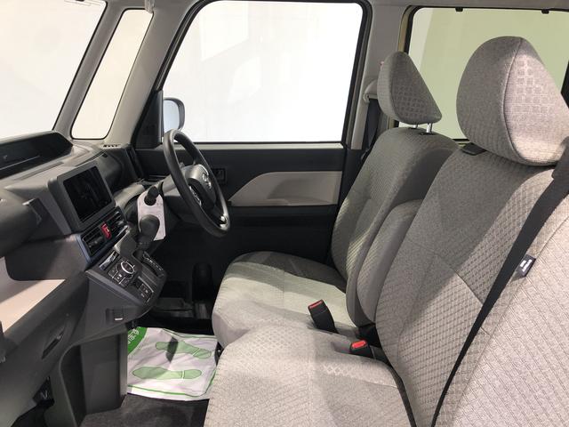 タントＸリミテッドＬＥＤヘッドライト　両側電動スライドドア　パーキングセンサー　運転席／助手席シートヒーター　レーンアシスト　衝突回避支援システム搭載車（島根県）の中古車