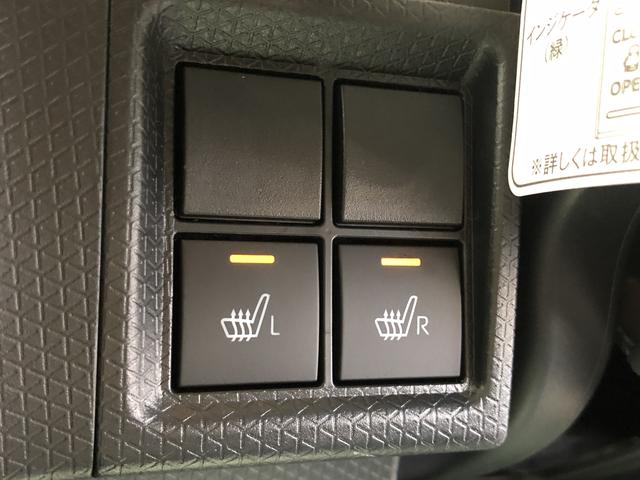 タントＸリミテッドＬＥＤヘッドライト　両側電動スライドドア　パーキングセンサー　運転席／助手席シートヒーター　レーンアシスト　衝突回避支援システム搭載車（島根県）の中古車