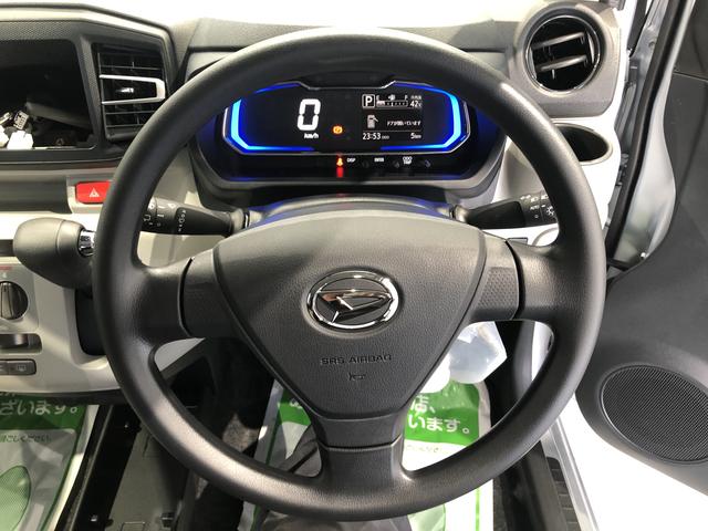ミライースＸ　ＳＡIIIＬＥＤヘッドライト　パーキングセンサー　キーレスエントリー　レーンアシスト　衝突回避支援システム搭載車（島根県）の中古車