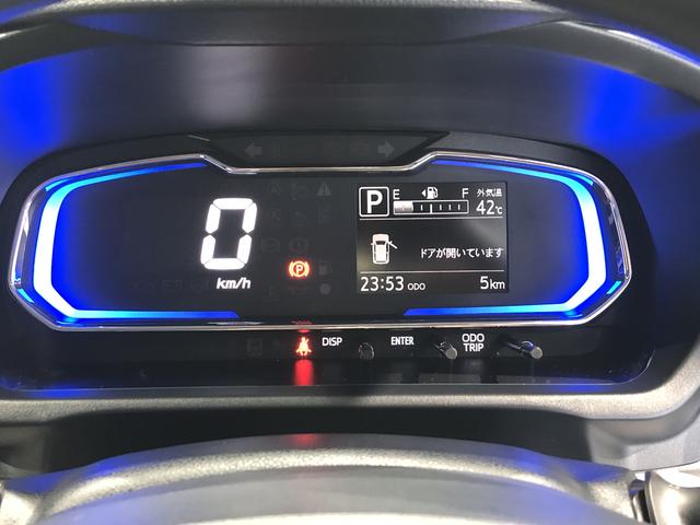 ミライースＸ　ＳＡIIIＬＥＤヘッドライト　パーキングセンサー　キーレスエントリー　レーンアシスト　衝突回避支援システム搭載車（島根県）の中古車