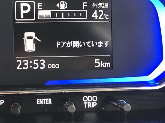 ミライースＸ　ＳＡIIIＬＥＤヘッドライト　パーキングセンサー　キーレスエントリー　レーンアシスト　衝突回避支援システム搭載車（島根県）の中古車