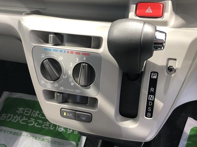 ミライースＸ　ＳＡIIIＬＥＤヘッドライト　パーキングセンサー　キーレスエントリー　レーンアシスト　衝突回避支援システム搭載車（島根県）の中古車