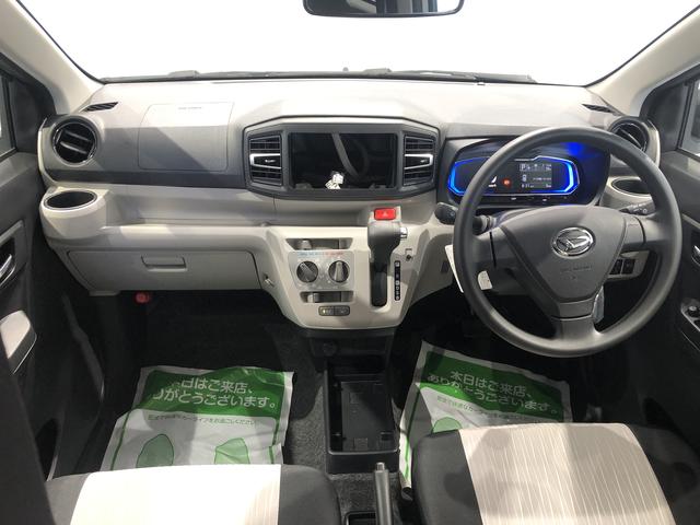 ミライース 中古車 Ｘ　ＳＡＩＩＩＬＥＤヘッドライト　パーキングセンサー　キーレスエントリー