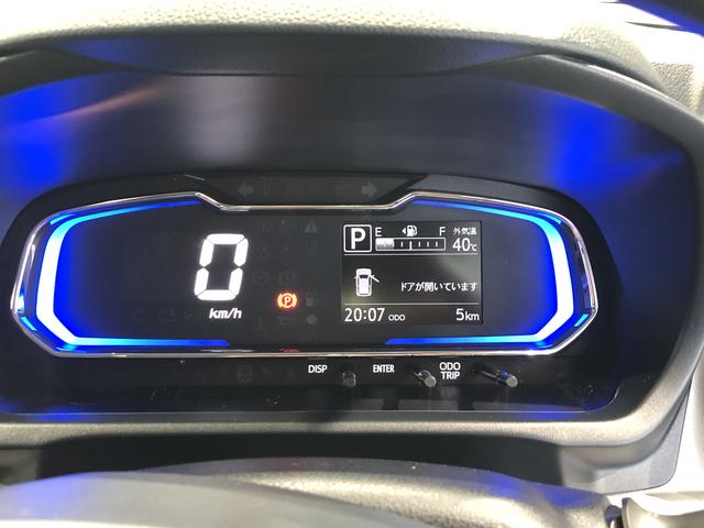 ミライースＸ　ＳＡIIIＬＥＤヘッドライト　パーキングセンサー　キーレスエントリー　レーンアシスト　衝突回避支援システム搭載車（島根県）の中古車