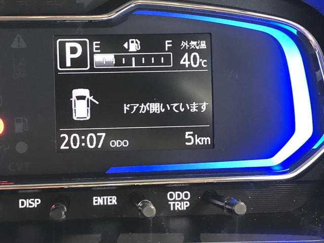 ミライースＸ　ＳＡIIIＬＥＤヘッドライト　パーキングセンサー　キーレスエントリー　レーンアシスト　衝突回避支援システム搭載車（島根県）の中古車