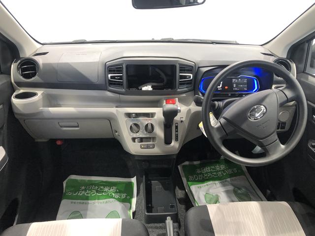 ミライースＸ　ＳＡIIIＬＥＤヘッドライト　パーキングセンサー　キーレスエントリー（島根県）の中古車