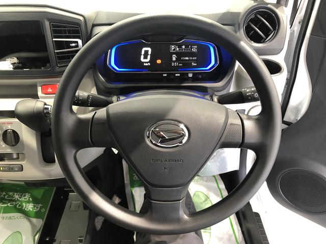 ミライースＸ　ＳＡIIIＬＥＤヘッドライト　パーキングセンサー　キーレスエントリー（島根県）の中古車