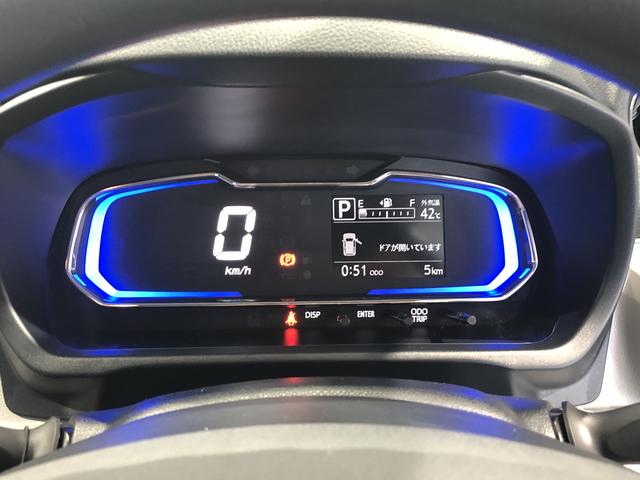 ミライースＸ　ＳＡIIIＬＥＤヘッドライト　パーキングセンサー　キーレスエントリー（島根県）の中古車