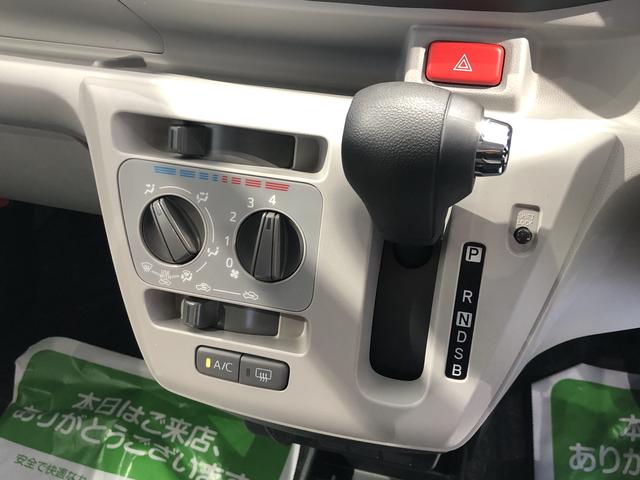 ミライースＸ　ＳＡIIIＬＥＤヘッドライト　パーキングセンサー　キーレスエントリー（島根県）の中古車