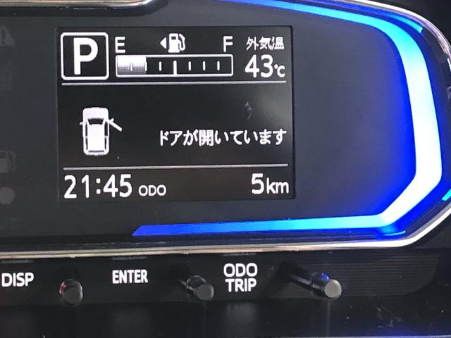 ミライースX SAIIILEDヘッドライト パーキングセンサー キーレスエントリー レーンアシスト 衝突回避支援システム搭載車(島根県)の中古車