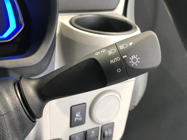 ミライースX SAIIILEDヘッドライト パーキングセンサー キーレスエントリー レーンアシスト 衝突回避支援システム搭載車(島根県)の中古車