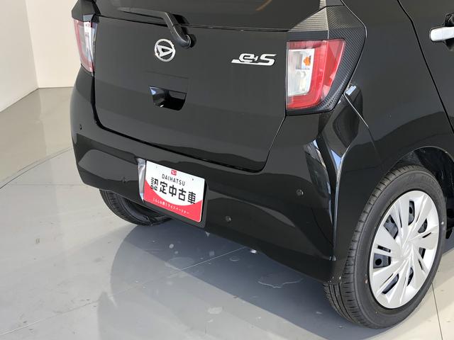 ミライースX SAIIILEDヘッドライト パーキングセンサー キーレスエントリー(島根県)の中古車