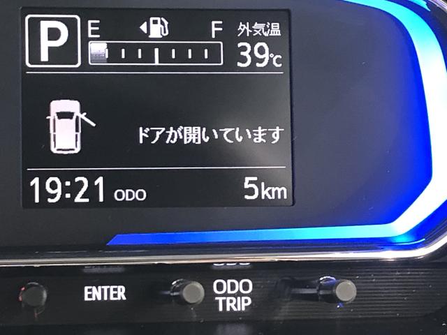 ミライースX SAIIILEDヘッドライト パーキングセンサー キーレスエントリー(島根県)の中古車
