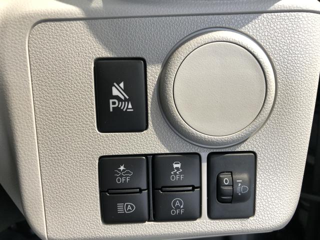 ミライースX SAIIILEDヘッドライト パーキングセンサー キーレスエントリー(島根県)の中古車