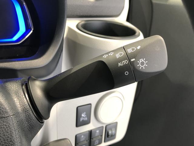 ミライースＸ　ＳＡIIIＬＥＤヘッドライト　パーキングセンサー　キーレスエントリー　レーンアシスト　衝突回避支援システム搭載車（島根県）の中古車