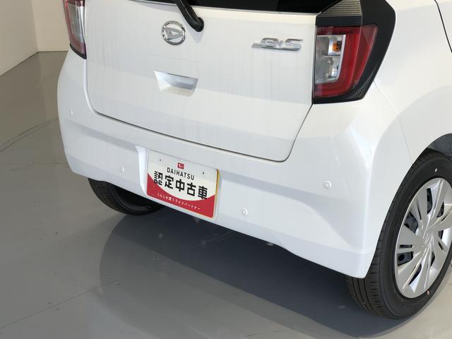 ミライースX SAIIILEDヘッドライト パーキングセンサー キーレスエントリー レーンアシスト(島根県)の中古車