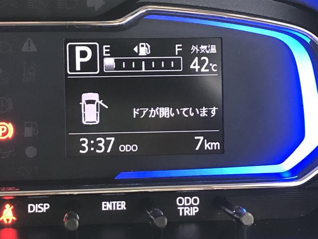 ミライースX SAIIILEDヘッドライト パーキングセンサー キーレスエントリー レーンアシスト(島根県)の中古車