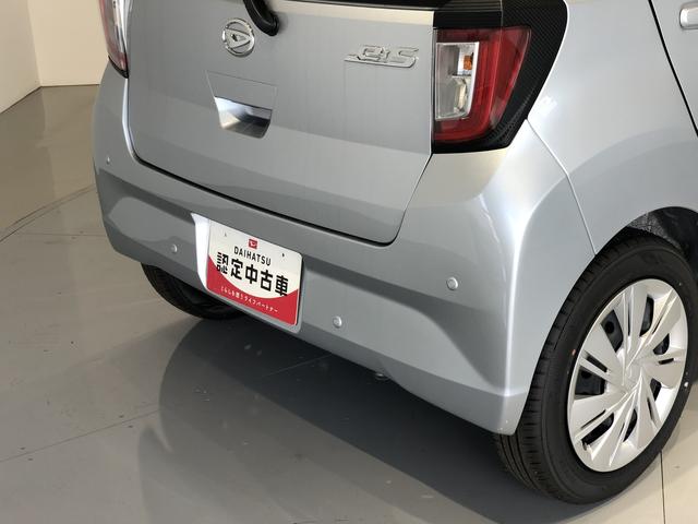 ミライースX SAIIILEDヘッドライト パーキングセンサー キーレスエントリー レーンアシスト(島根県)の中古車