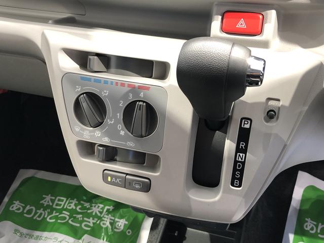 ミライースX SAIIILEDヘッドライト パーキングセンサー キーレスエントリー レーンアシスト(島根県)の中古車