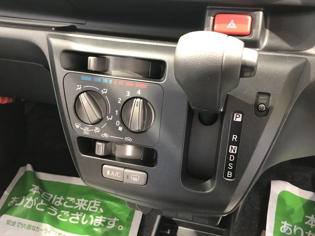 ミライースL SAIIIパーキングセンサー キーレスエントリー オートマチックハイビーム(島根県)の中古車