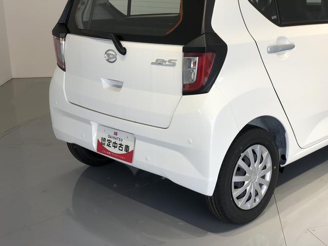 ミライースＬ　ＳＡIIIパーキングセンサー　キーレスエントリー　オートマチックハイビーム（島根県）の中古車