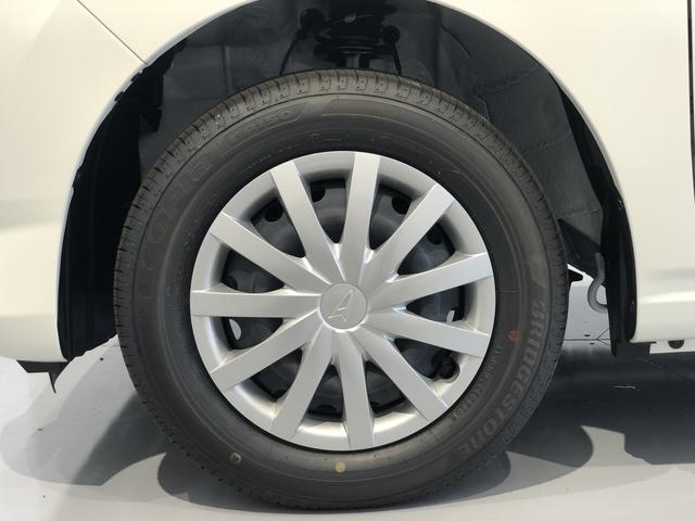 ミライースＬ　ＳＡIIIパーキングセンサー　キーレスエントリー　オートマチックハイビーム（島根県）の中古車