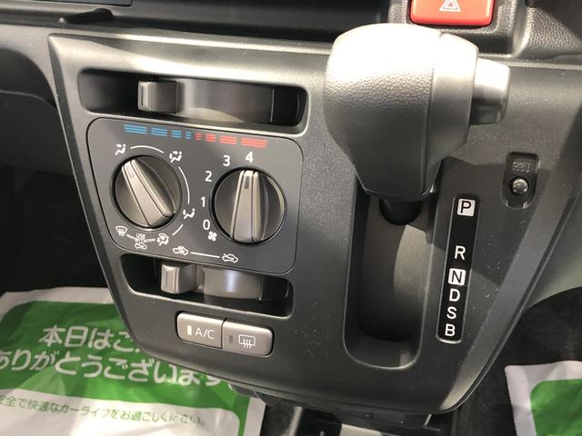 ミライースＬ　ＳＡIIIパーキングセンサー　キーレスエントリー　オートマチックハイビーム（島根県）の中古車