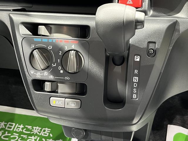 ミライースL SAIIIパーキングセンサー キーレスエントリー オートマチックハイビーム レーンアシスト 衝突回避支援システム搭載車(島根県)の中古車