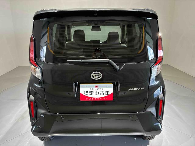 ムーヴＸ（島根県）の中古車