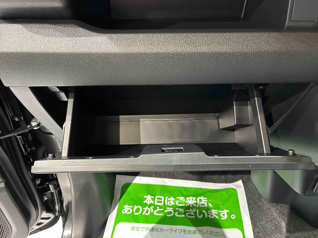 ムーヴＸ（島根県）の中古車