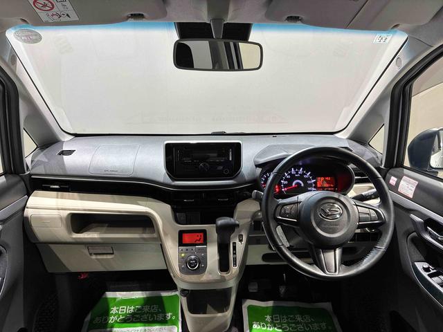 ムーヴ 中古車 ＸリミテッドＩＩ　ＳＡＩＩＩ