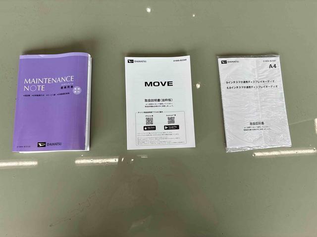 ムーヴＸＬＥＤヘッドライト　ディスプレイオーディオ　クリアランスソナー　レーンアシスト　衝突回避支援システム搭載車（島根県）の中古車