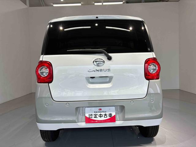 ムーヴキャンバスストライプスGツートンカラー LEDヘッドライト 運転席/助手席シートヒーター 両側パワ−スライドドア レーンアシスト(島根県)の中古車