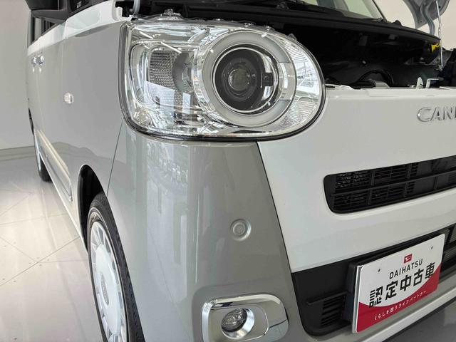 ムーヴキャンバスストライプスGツートンカラー LEDヘッドライト 運転席/助手席シートヒーター 両側パワ−スライドドア レーンアシスト(島根県)の中古車