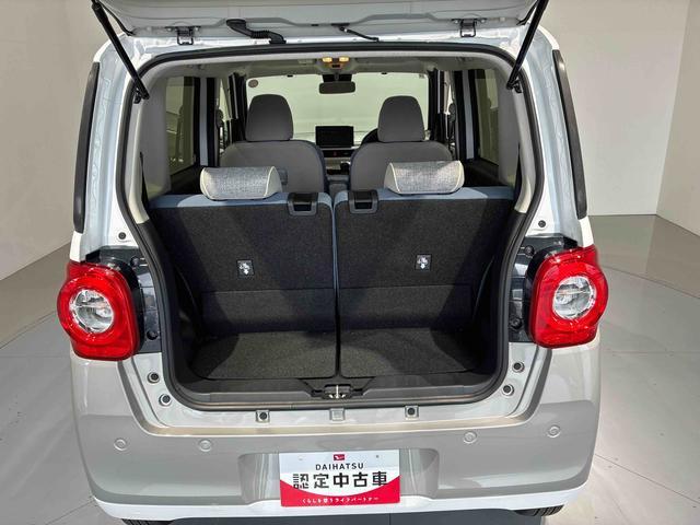 ムーヴキャンバスストライプスGツートンカラー LEDヘッドライト 運転席/助手席シートヒーター 両側パワ−スライドドア レーンアシスト(島根県)の中古車