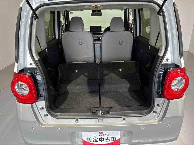 ムーヴキャンバスストライプスGツートンカラー LEDヘッドライト 運転席/助手席シートヒーター 両側パワ−スライドドア レーンアシスト(島根県)の中古車