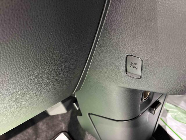 ムーヴキャンバスストライプスGツートンカラー LEDヘッドライト 運転席/助手席シートヒーター 両側パワ−スライドドア レーンアシスト(島根県)の中古車
