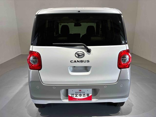 ムーヴキャンバスストライプスＧ（島根県）の中古車