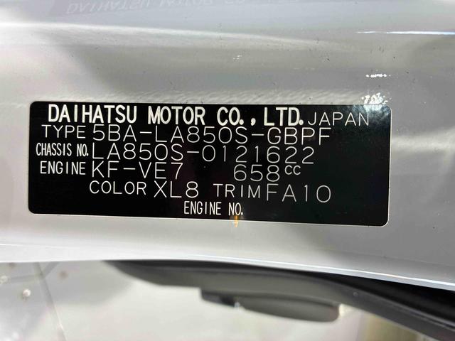 ムーヴキャンバスストライプスＧ（島根県）の中古車