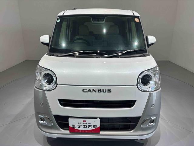 ムーヴキャンバスストライプスG(島根県)の中古車