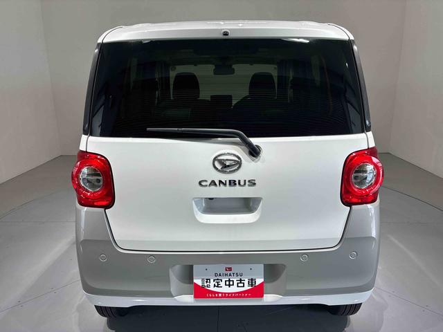 ムーヴキャンバスストライプスG(島根県)の中古車