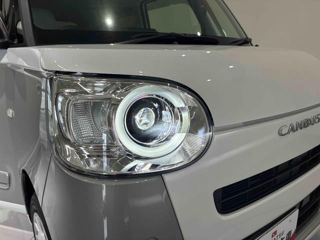 ムーヴキャンバスストライプスG(島根県)の中古車