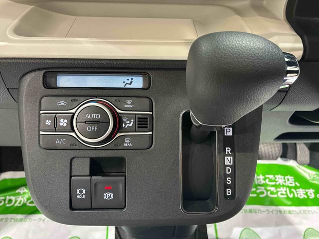 ムーヴキャンバスストライプスG(島根県)の中古車