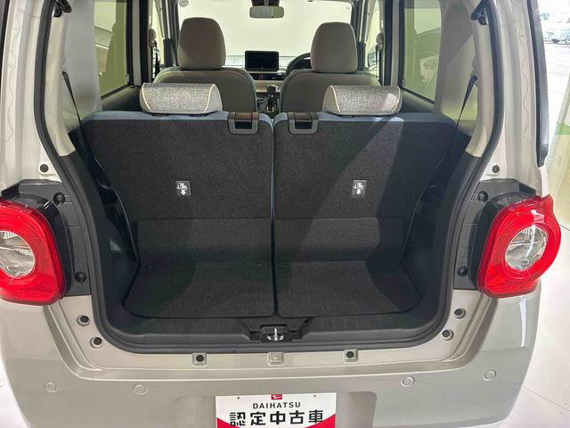 ムーヴキャンバスストライプスG(島根県)の中古車