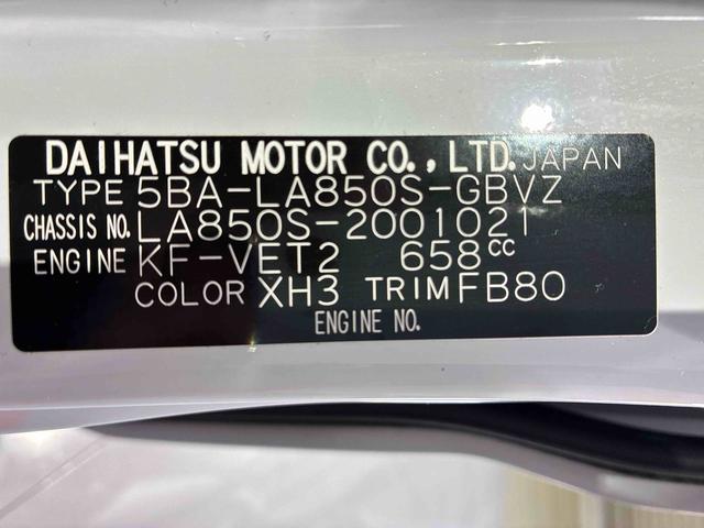 ムーヴＲＳ（島根県）の中古車