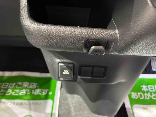 ムーヴＸ（島根県）の中古車