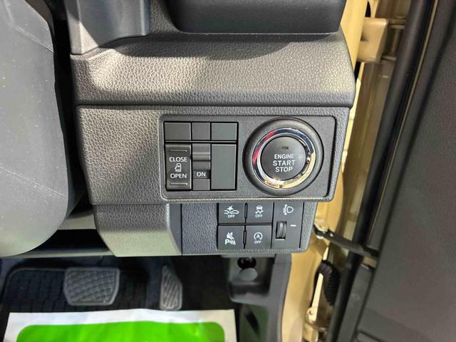 ムーヴＸ（島根県）の中古車