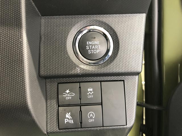 タフトＧ　クロムベンチャーＬＥＤヘッドライト　バックカメラ　パーキングセンサー　ガラスルーフ（島根県）の中古車