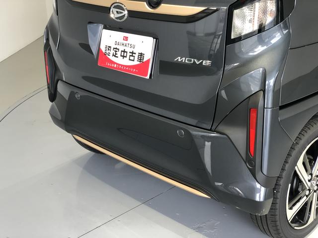 ムーヴＲＳバックカメラ　ＬＥＤヘッドライト　両側電動スライドドア（島根県）の中古車